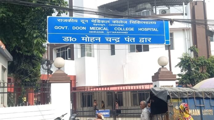 अब नहीं लगेंगी लंबी कतारें, दून अस्पताल मे मरीजों को मिलेगी यह सुविधाएं