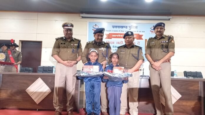 पुलिस लाइन देहरादून में “ऑपरेशन मुक्ति” का कार्यक्रम हुआ आयोजित, अभियान की थीम-’’भिक्षा नहीं, शिक्षा दें’’