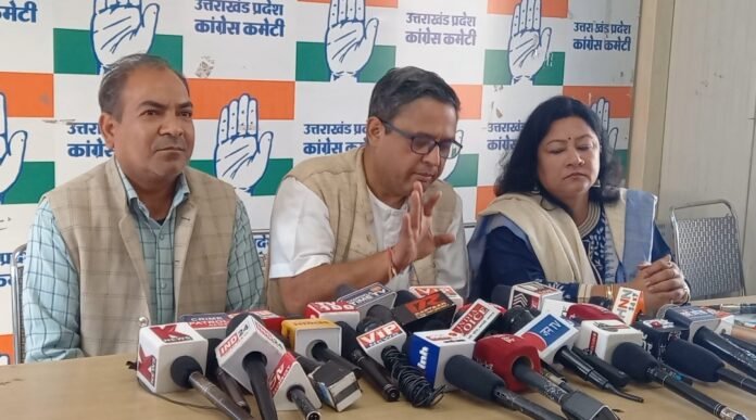 लोकसभा चुनाव को लेकर कांग्रेस की तैयारी तेज