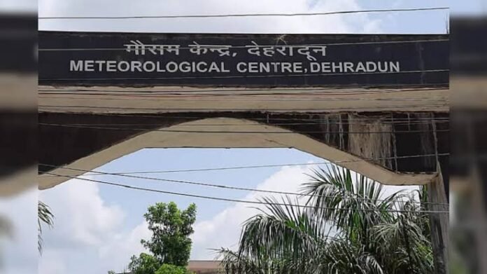 उत्तराखंड में तीन दिनों तक बरसेंगे बादल, उच्च हिमालयी क्षेत्र में होगी बर्फबारी