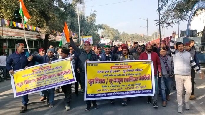 फिर एक बार मूल निवास स्वाभिमान महारैली का आगाज, बागेश्वर में होगी महारैली
