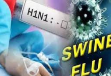 स्वाइन फ्लू दोबारा? दून अस्पताल में मिले मरीज,? दून अस्पताल में मिले मरीज, लेकिन घबराने की नहीं जरूरत
