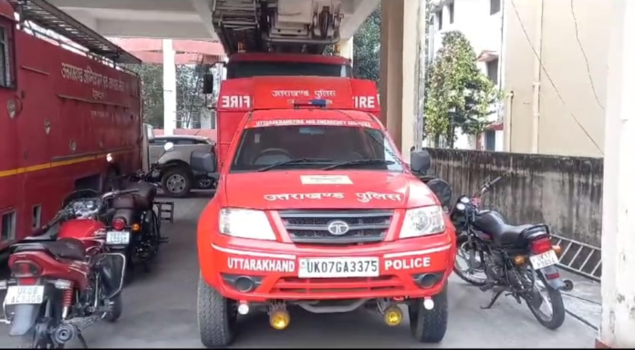 देहरादून में आगजनी की घटनाओं पर नियंत्रण के लिए चार नए फायर स्टेशन प्रस्तावित