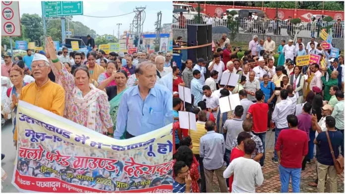 उत्तराखंड में मूल निवास: परंपरा और आधुनिकता का संगम This image has an empty alt attribute; its file name is image-56-1024x576.png