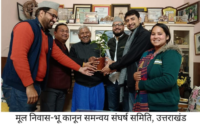 मूल निवास समन्वय संघर्ष समिति को मिला गढ़ रत्न नरेंद्र सिंह नेगी का साथ