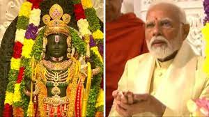 अयोध्या राम मंदिर का हुआ भव्य प्राण-प्रतिष्ठा समारोह, प्रधानमंत्री मोदी ने संभाली कमान!