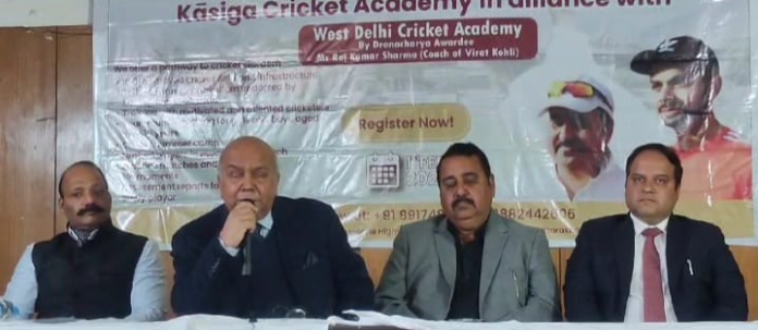 देहरादून में खुलने जा रही है वर्ल्ड क्लास कसीगा क्रिकेट अकादमी