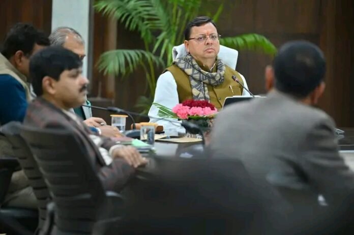 धामी कैबिनेट की बैठक खत्म, इन अहम फैसलों पर लगी मुहर।।।