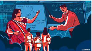 कोचिंग संस्थान: सपनों का व्यापार या सफलता का रास्ता?