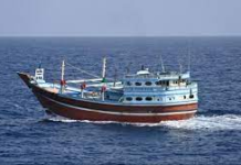 भारतीय नौसेना ने अपहृत ईरानी जहाज को छुड़ाया