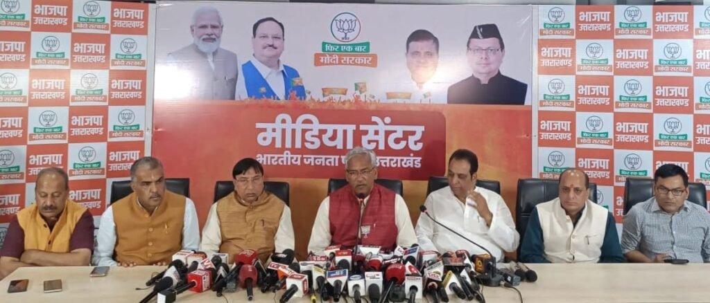 त्रिवेंद्र सिंह रावत बोले विकसित भारत के निर्माण के संकल्प पर लड़ा जाएगा 2024 का लोकसभा चुनाव