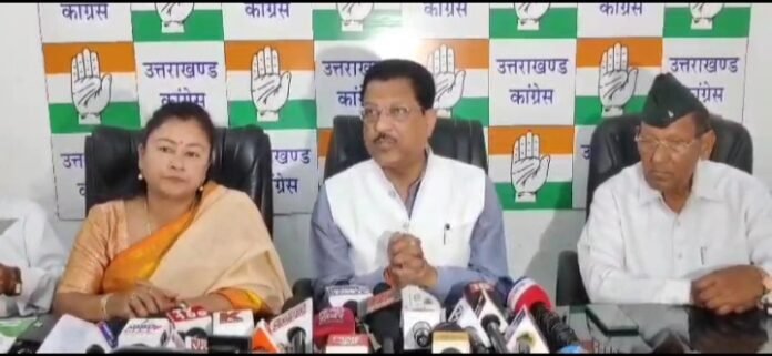 काँग्रेस ने अग्निवीर योजना को बताया युवाओं से छलावा