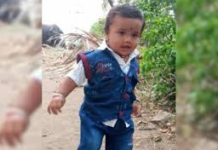 कर्नाटक में गहरे बोरवेल में गिरा बच्चा, बचाव अभियान जारी