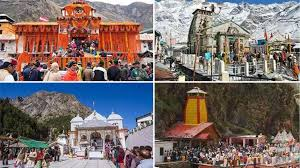 चार धाम यात्रा: वीआईपी दर्शन पर लगाम, शुरू होंगे 15 दिनों के लिए
