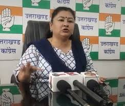 उत्तराखंड के मुख्य मुद्दों अग्निपथ और अंकिता भंडारी का जिक्र क्यों नहीं कर रहे हैं भाजपा के स्टार प्रचारक? -गरिमा मेहरा दसौनी