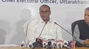 "उत्तराखंड में होम वोटिंग को लेकर लोगों में जबरदस्त उत्शाह":निर्वाचन अधिकारी डॉ बीवीआरसी पुरूषोतम