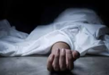 एमबीबीएस छात्र दिवेश गर्ग ने आत्महत्या की, कारण अज्ञात