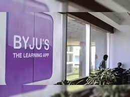 अमेरिकी अदालत ने Byju's के निदेशक को भ्रामक गवाही के लिए दंडित किया