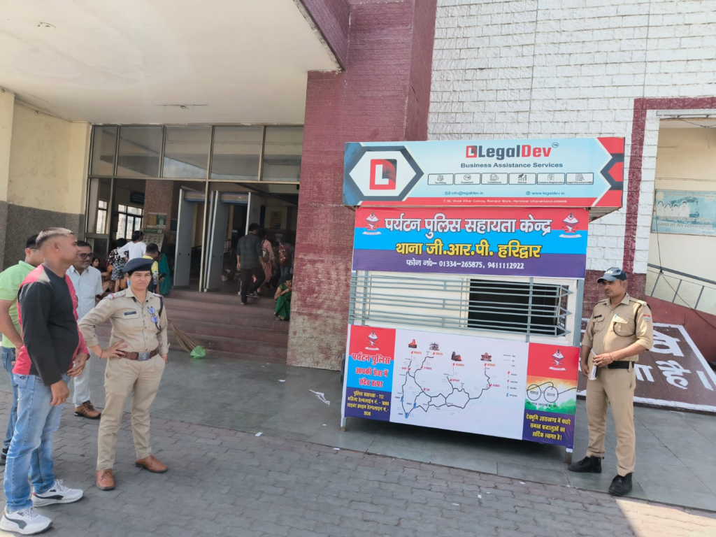 उत्तराखंड पुलिस के नेतृत्व में चारधाम यात्रा की सुरक्षा में वृद्धि