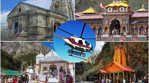 चारधाम यात्रा की हेली सेवा में उत्साह