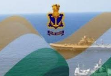 भारतीय नौसेना की पनडुब्बी रोधी क्षमता में हुआ इजाफा, नए हथियार का सफल परीक्षण