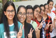 सीबीएसई परिणाम: विपरीत परिस्थितियों में भी छात्रों का शानदार प्रदर्शन