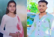 कर्नाटक में दिल दहला देने वाली घटना! प्रेम प्रस्ताव ठुकराने पर महिला की हत्या