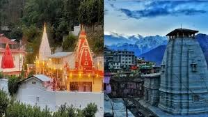 जोशीमठ तहसील का नाम हुआ श्री कैंचीधाम, ज्योतिर्मठ हुआ नया नाम
