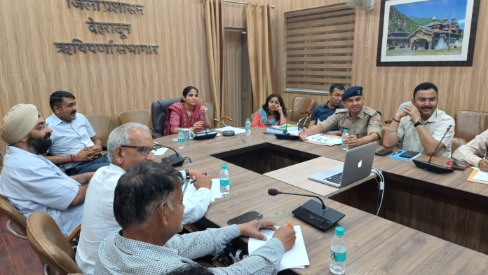 जिलाधिकारी ने की मतगणना व्यवस्थाओं पर बैठक