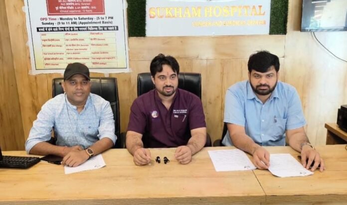 गुड न्यूज : सुखम हॉस्पिटल में अब मिलेंगी आयुर्वेदिक चाइल्ड स्पेशलिस्ट और स्त्री रोग विशेषज्ञ की सुविधाएं