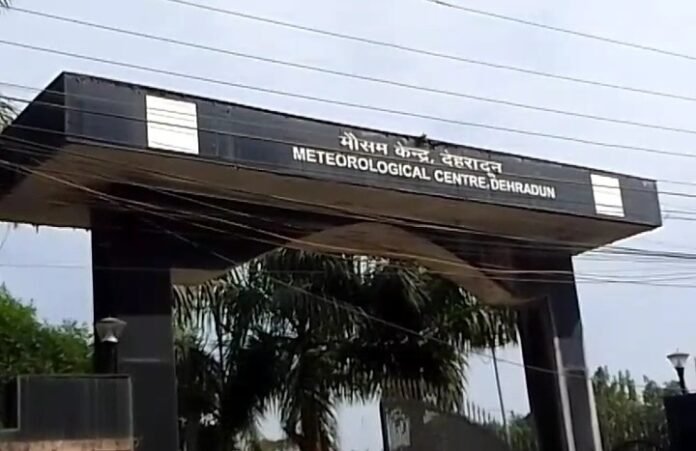 उत्तराखंड में 15-16 जुलाई को भारी बारिश का अलर्ट, खासतौर पर कुमाऊं में मूसलाधार बारिश