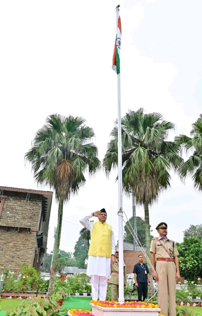 उत्तराखंड की राजधानी देहरादून में मनाया गया 78वां स्वतंत्रता दिवस , सीएम धामी ने फहराया तिरंगा