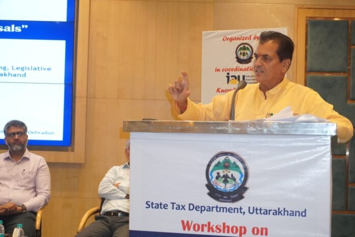 देहरादून में जीएसटी और बजट पर कार्यशाला, व्यापारियों को मिली राहत की खबर
