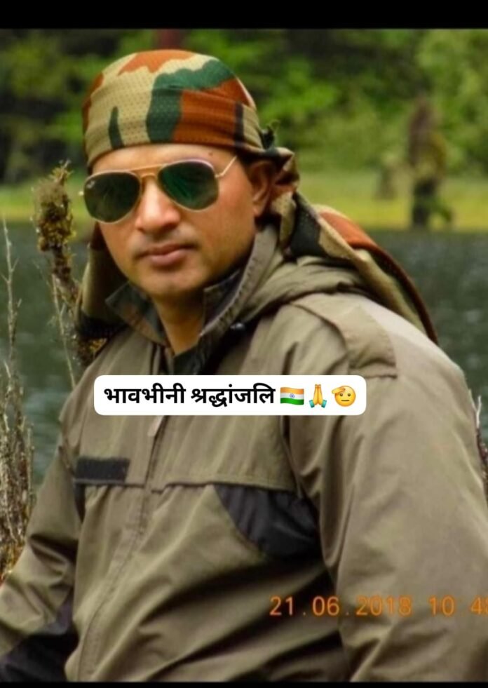 दुखद : उत्तराखंड का लाल दीपेंद्र कंडारी जम्मू-कश्मीर में शहीद