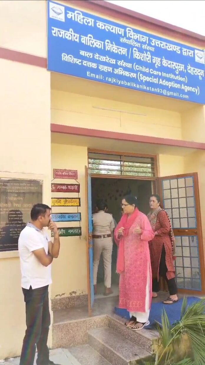 नाबालिग से दुष्कर्म मामले में महिला आयोग अध्यक्ष कुसुम कंडवाल ने दिए सख्त कार्रवाई के निर्देश