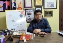 देहरादून मांगल बाजार ने ऑनलाइन प्लेटफॉर्म लॉन्च कर शादी के उद्योग में डाली नई जान