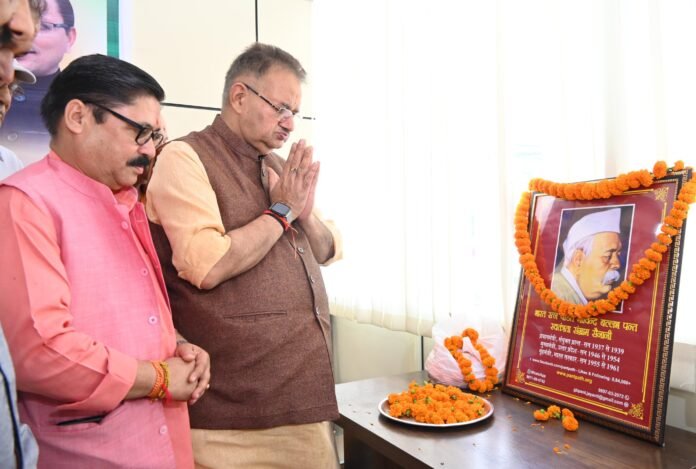 कैबिनेट मंत्री गणेश जोशी ने पंडित गोविंद बल्लभ पंत को किया नमन