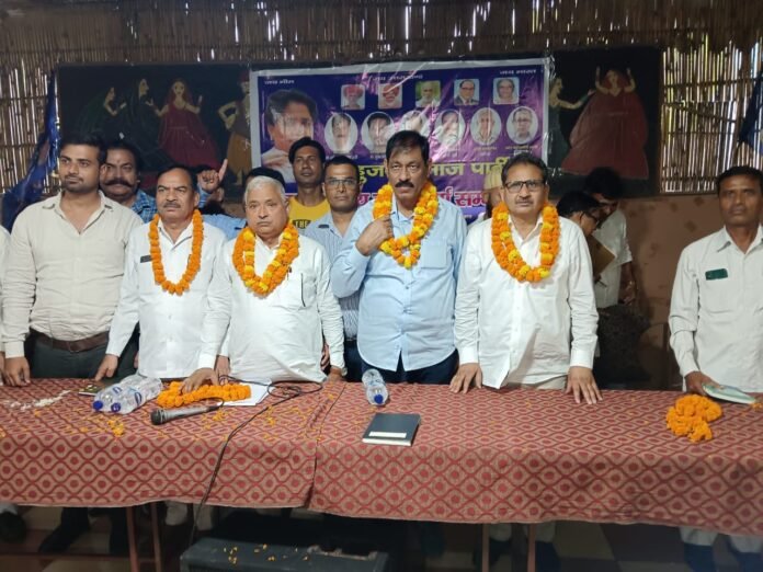 निकाय चुनाव से पूर्व उत्तराखंड में फिर सक्रिय हुई बसपा ,देहरादून में आगामी चुनाव को लेकर मंथन