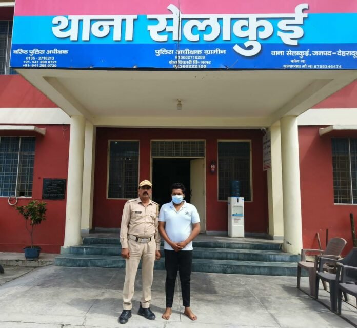 नाबालिग लड़की को भागने के आरोपी को दून पुलिस ने दबोचा, लड़की ने लगाया दुष्कर्म का आरोप