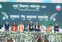 देहरादून में ‘फ्रॉम द पेन ऑफ सर्जनस’ पुस्तक का हुआ भव्य लोकार्पण