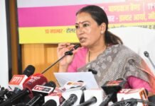 खेल मंत्री रेखा आर्या ने राजधानी में की प्रेस वार्ता बोलीं, वैज्ञानिक और सांस्कृतिक कार्यक्रमों से भरपूर होगा युवा महोत्सव