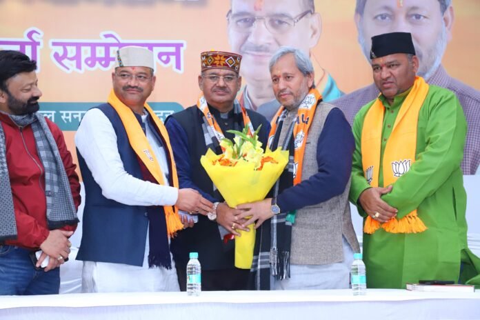 कैबिनेट मंत्री गणेश जोशी ने मसूरी विधानसभा क्षेत्र के कार्यकर्ता सम्मेलन में पार्टी कार्यकर्ताओं में भरा जोश।