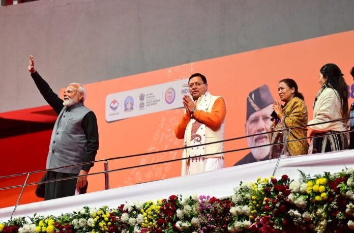 प्रधानमंत्री मोदी ने किया राष्ट्रीय खेलों का शुभारंभ, खेल मंत्री रेखा आर्या बोलीं प्रदेश के लिए ऐतिहासिक और मेरे लिए भावुक क्षण