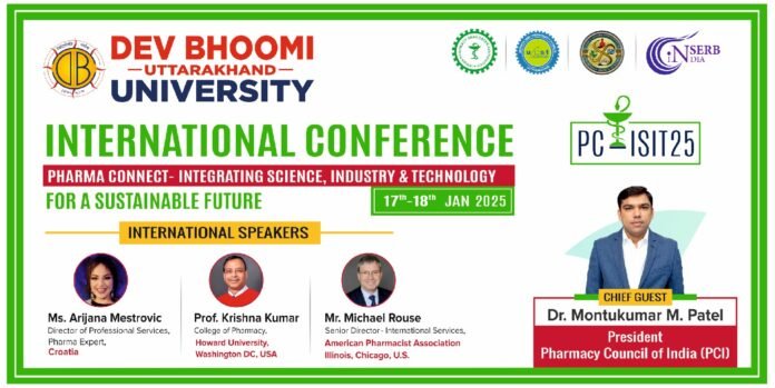 उत्तराखंड में फार्मेसी की नई दिशा: देव भूमि विश्वविद्यालय में अंतरराष्ट्रीय कांफ्रेंस की तैयारी