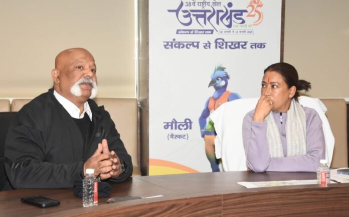 भविष्य के लिए उदाहरण बने राष्ट्रीय खेलों का उदघाटन समारोह : रेखा आर्या