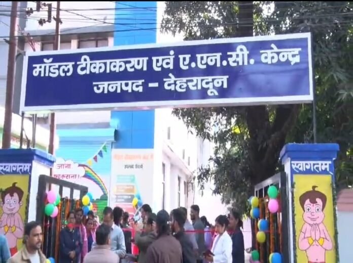 देहरादून में मॉडल टीकाकरण केंद्र की स्थापना: सातों दिन उपलब्ध होगी सुविधा