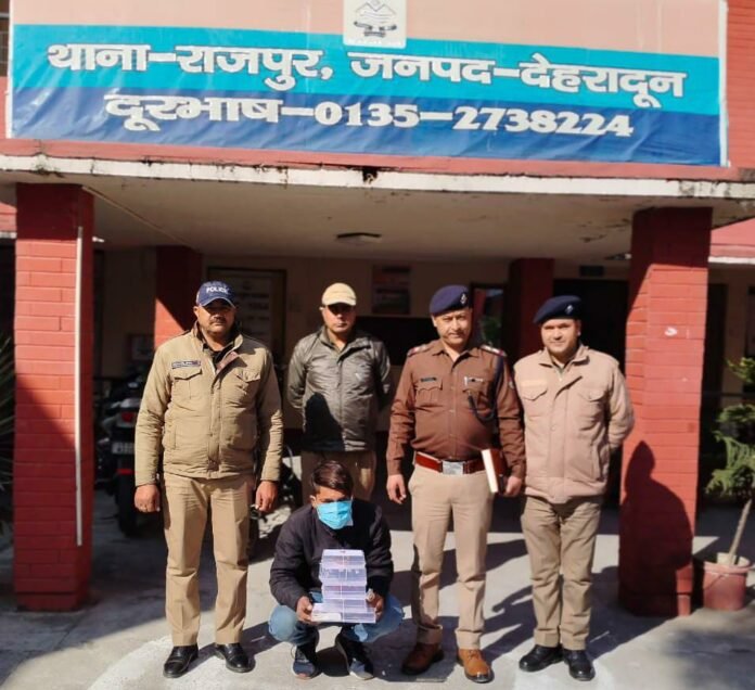 शातिर नकबजन पुलिस की गिरफ्त में, चोरी की ज्वैलरी बरामद