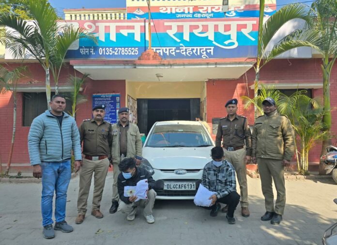 दून पुलिस ने नशा तस्करों पर किया कड़ा प्रहार, भारी मात्रा में अवैध चरस बरामद