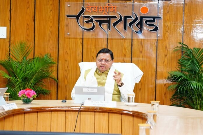 उत्तराखंड सरकार ने भू कानून को मंजूरी दी, मुख्यमंत्री धामी ने किया ऐलान