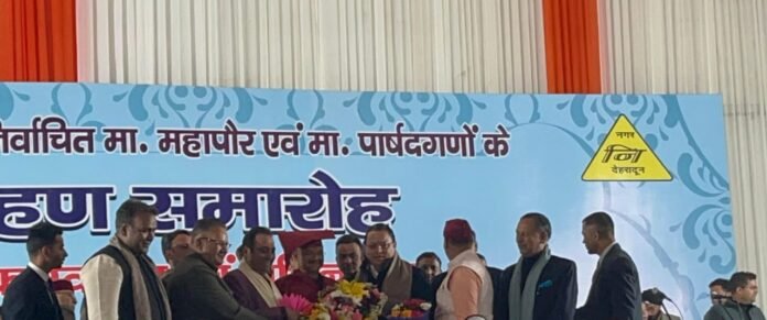 नव निर्वाचित महापौर सौरभ थपलियाल सहित 100 पार्षदों ने ली पद और गोपनीयता की शपथ, सीएम धामी रहे मौजूद